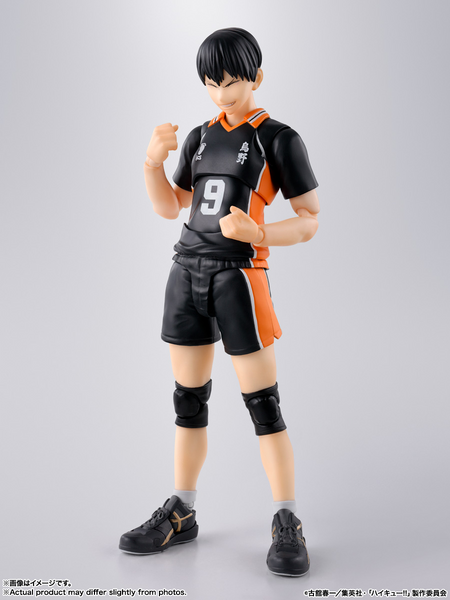 S.H.Figuarts - Haikyuu!!: Tobio Kageyama