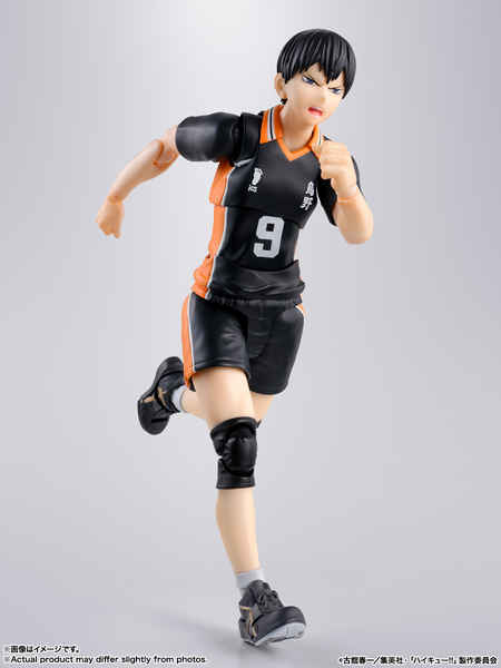 S.H.Figuarts - Haikyuu!!: Tobio Kageyama