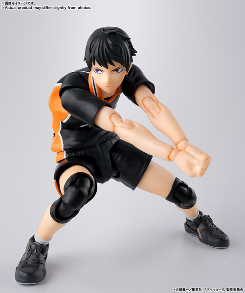 S.H.Figuarts - Haikyuu!!: Tobio Kageyama