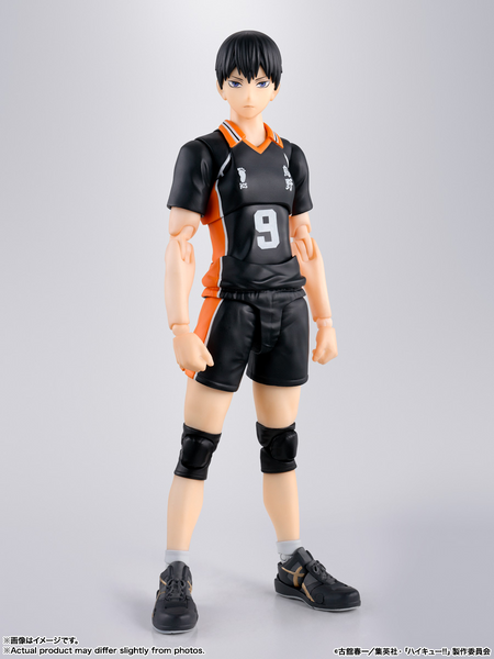 S.H.Figuarts - Haikyuu!!: Tobio Kageyama