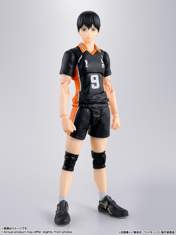 S.H.Figuarts - Haikyuu!!: Tobio Kageyama