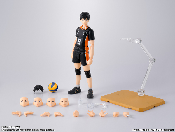S.H.Figuarts - Haikyuu!!: Tobio Kageyama