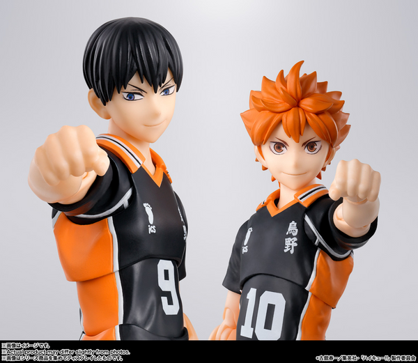 S.H.Figuarts - Haikyuu!!: Tobio Kageyama