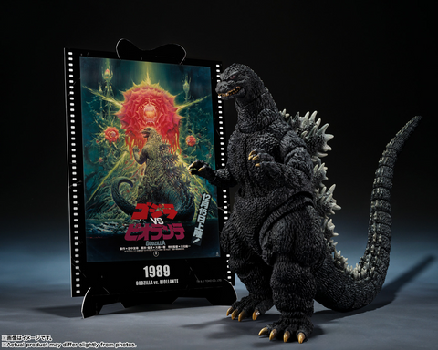 S.H.MonsterArts - Godzilla vs. Biollante (1989)(Movie Graphic Plus)