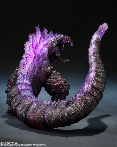 S.H.MonsterArts - Shin Godzilla (2016) (4th Form Awakening Ver.) (Movie Graphic Plus)