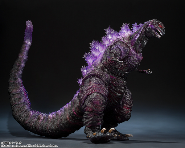 S.H.MonsterArts - Shin Godzilla (2016) (4th Form Awakening Ver.) (Movie Graphic Plus)