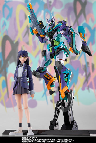 S.H.Figuarts - Mobile Suit Gundam: GQuuuuuuX: Nyaan
