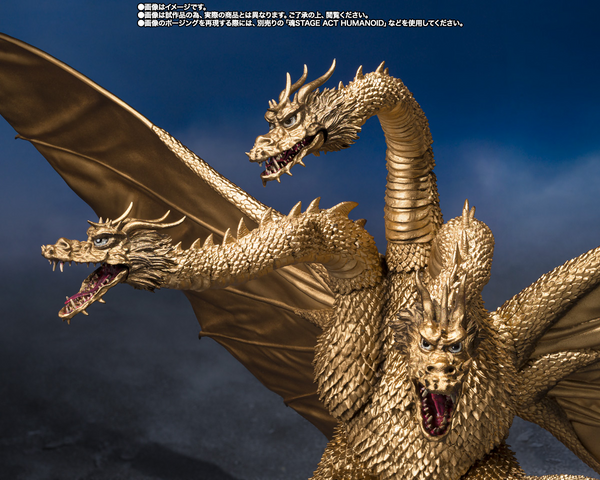 S.H.MonsterArts - Godzilla vs. Gigan: King Ghidorah (1972)