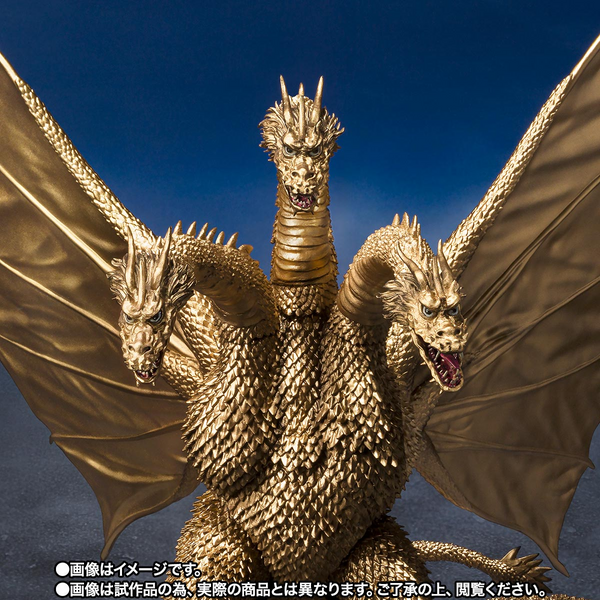S.H.MonsterArts - Godzilla vs. Gigan: King Ghidorah (1972)