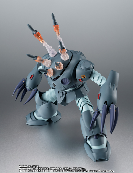 RS#SP MSM-07E Z'Gok Type E Ver. A.N.I.M.E. - P-Bandai