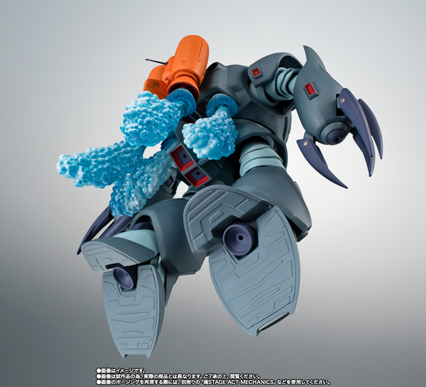 RS#SP MSM-07E Z'Gok Type E Ver. A.N.I.M.E. - P-Bandai