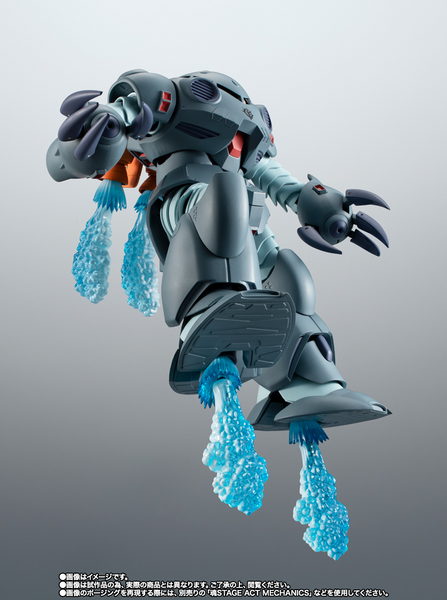 RS#SP MSM-07E Z'Gok Type E Ver. A.N.I.M.E. - P-Bandai