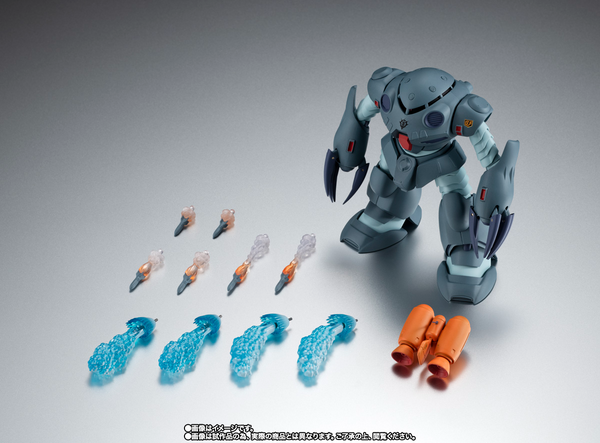 RS#SP MSM-07E Z'Gok Type E Ver. A.N.I.M.E. - P-Bandai