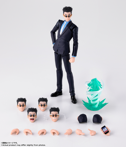 S.H.Figuarts - Hunter x Hunter: Leorio