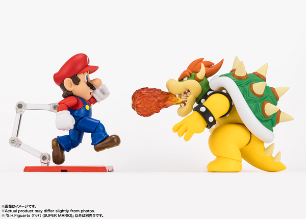 S.H.Figuarts - Super Mario: Bowser