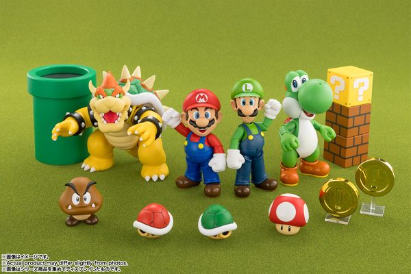 S.H.Figuarts - Super Mario: Bowser