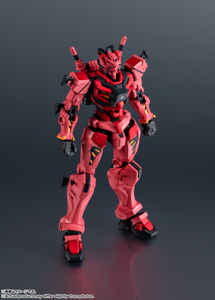 Gundam Universe GU-46 - Gundam GQuuuuuuX: gMS-α Red Gundam
