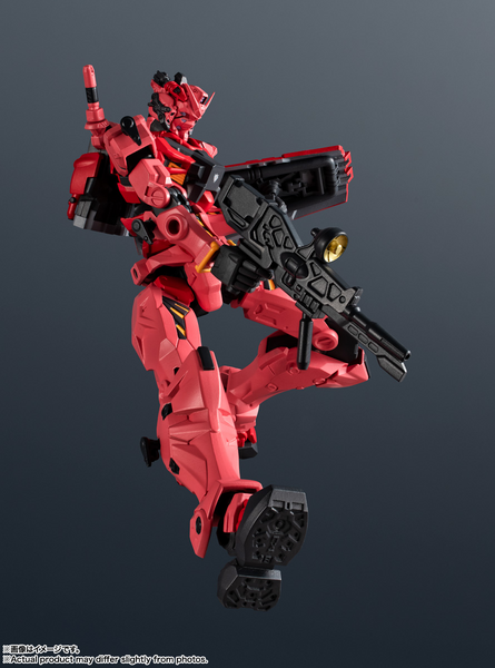 Gundam Universe GU-46 - Gundam GQuuuuuuX: gMS-α Red Gundam