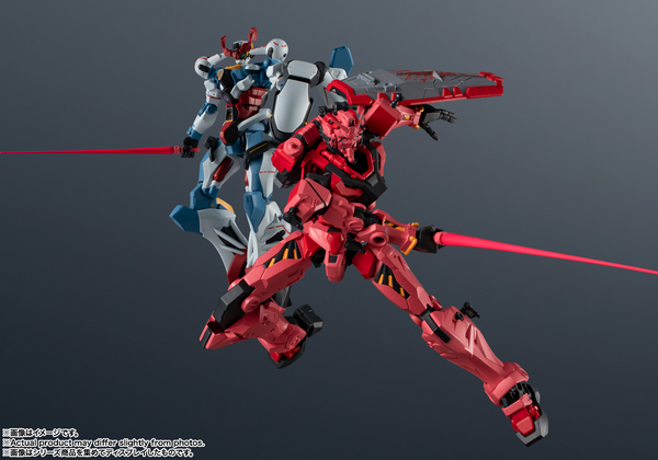 Gundam Universe GU-46 - Gundam GQuuuuuuX: gMS-α Red Gundam