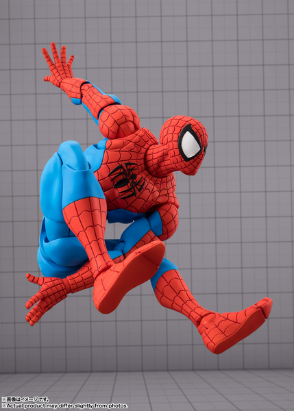 S.H.Figuarts - Spider-Man (Gamerverse)