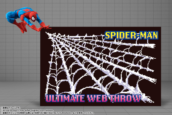 S.H.Figuarts - Spider-Man (Gamerverse)