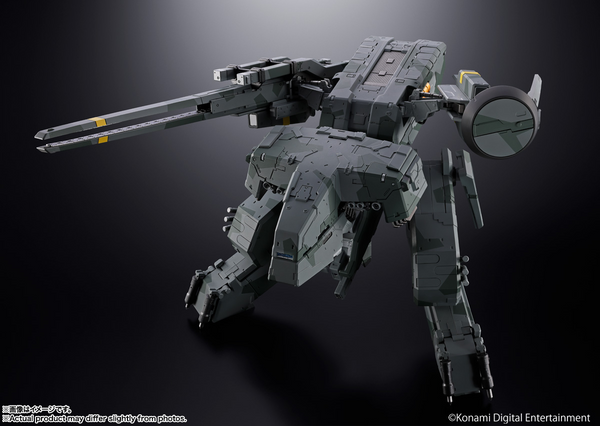 Chogokin - Metal Gear Solid: Metal Gear Rex - LIMITED