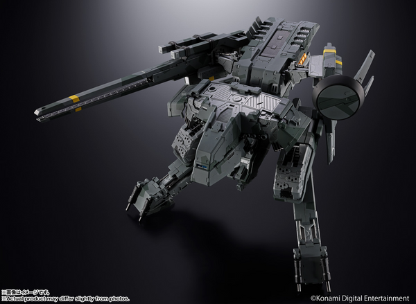 Chogokin - Metal Gear Solid: Metal Gear Rex - LIMITED