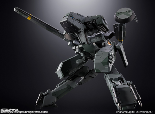 Chogokin - Metal Gear Solid: Metal Gear Rex - LIMITED