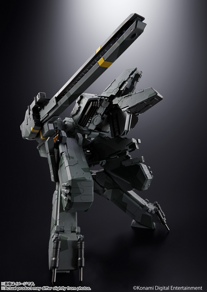 Chogokin - Metal Gear Solid: Metal Gear Rex - LIMITED
