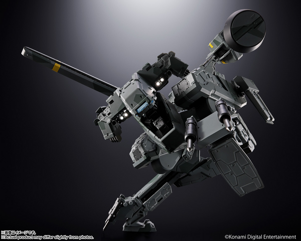 Chogokin - Metal Gear Solid: Metal Gear Rex - LIMITED