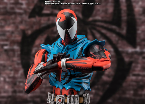 S.H.Figuarts - Across the Spider-Verse: Scarlet Spider