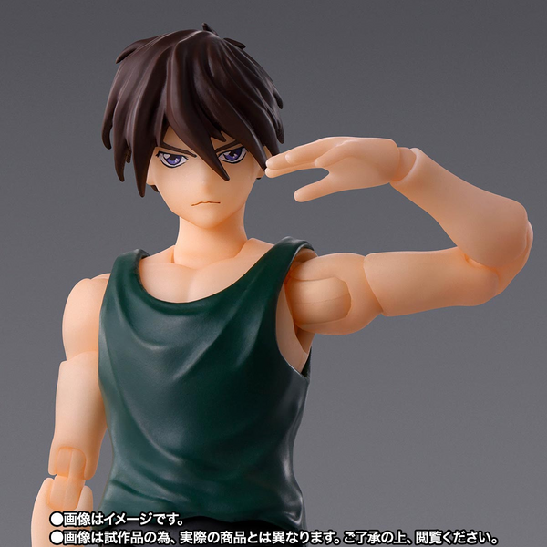 S.H.Figuarts - Mobile Suit Gundam Wing: Heero Yuy - Exclusive