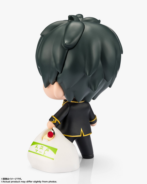 Rowtashii Noise tekupiku: Gintama - Hijikata Toushiro