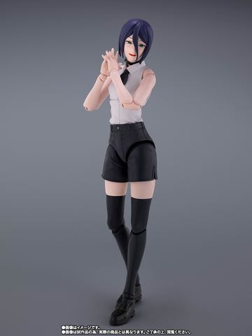 S.H.Figuarts - Chainsaw Man: Reze