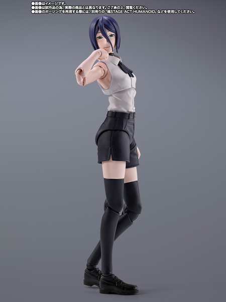 S.H.Figuarts - Chainsaw Man: Reze