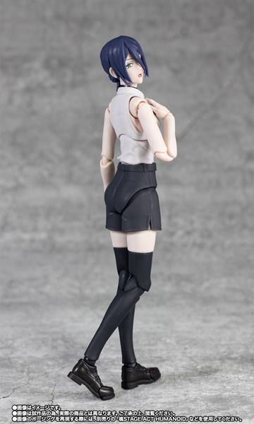S.H.Figuarts - Chainsaw Man: Reze