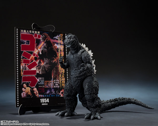 S.H.MonsterArts - Godzilla (1954)(Movie Graphic Plus)