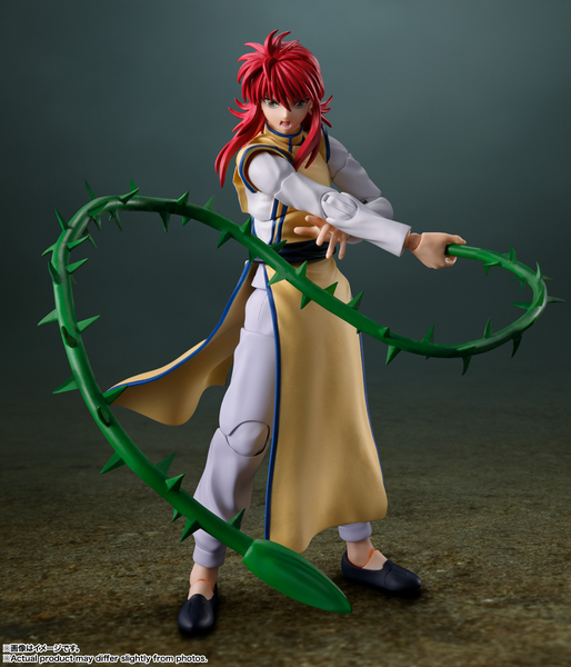 S.H.Figuarts - Yu Yu Hakusho: Kurama