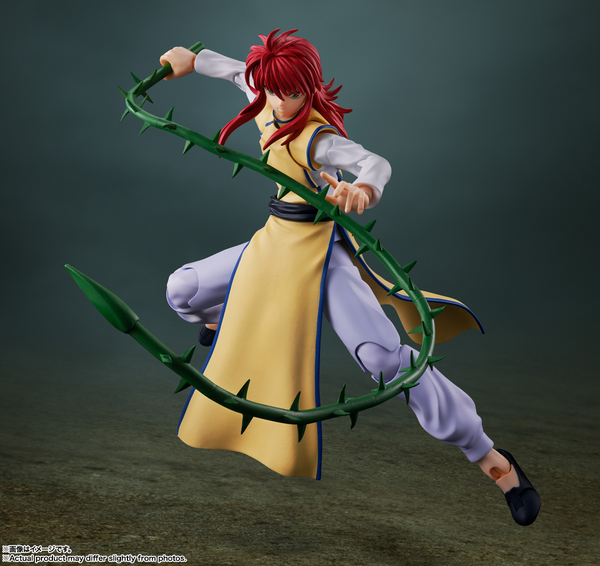 S.H.Figuarts - Yu Yu Hakusho: Kurama