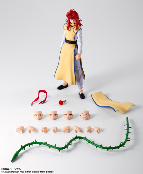 S.H.Figuarts - Yu Yu Hakusho: Kurama
