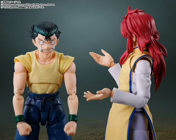 S.H.Figuarts - Yu Yu Hakusho: Kurama