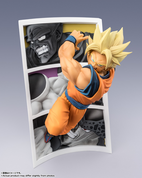 Figuarts ZERO Dragon Ball Z: Super Saiyan Goku (Trail of Battles)