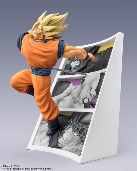 Figuarts ZERO Dragon Ball Z: Super Saiyan Goku (Trail of Battles)