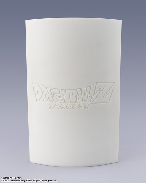 Figuarts ZERO Dragon Ball Z: Super Saiyan Goku (Trail of Battles)