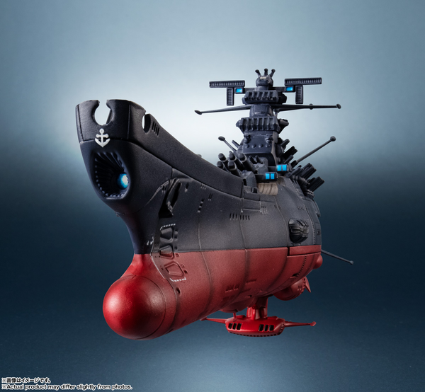 Kikan Taizen Star Blazers 3199: REBEL 3199 Yamato (Third Remodeling Type) 1/2000 Scale
