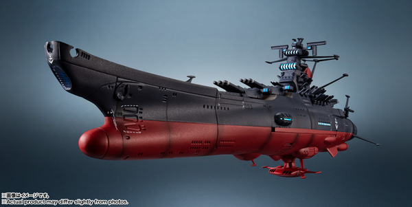 Kikan Taizen Star Blazers 3199: REBEL 3199 Yamato (Third Remodeling Type) 1/2000 Scale