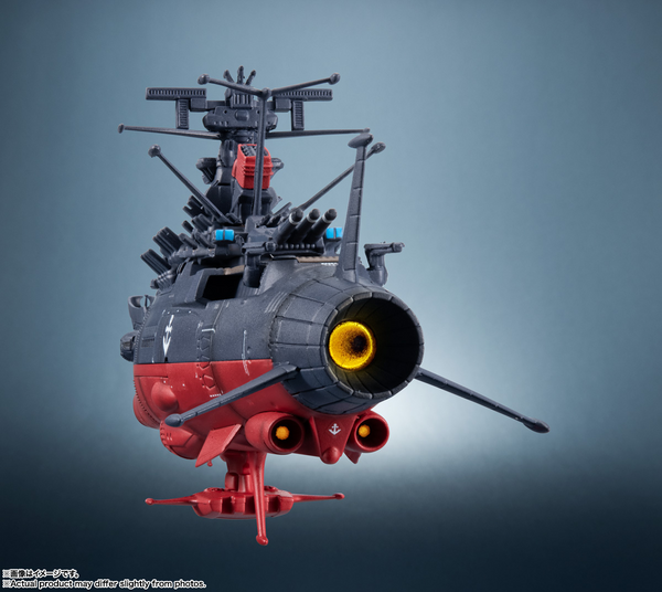 Kikan Taizen Star Blazers 3199: REBEL 3199 Yamato (Third Remodeling Type) 1/2000 Scale
