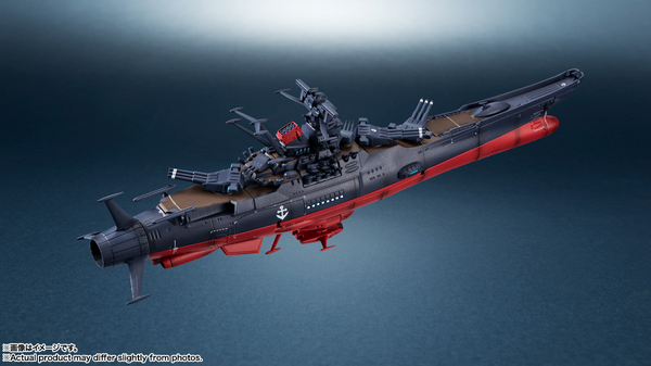 Kikan Taizen Star Blazers 3199: REBEL 3199 Yamato (Third Remodeling Type) 1/2000 Scale