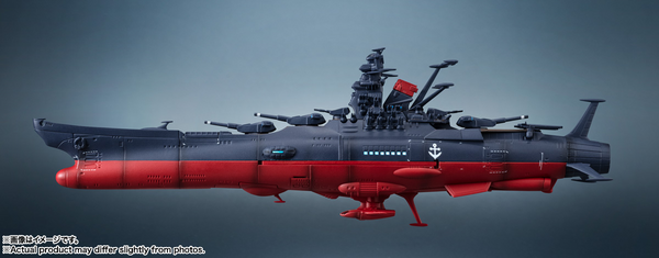 Kikan Taizen Star Blazers 3199: REBEL 3199 Yamato (Third Remodeling Type) 1/2000 Scale