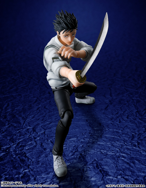 S.H.Figuarts - Jujutsu Kaisen: Yuta Okkotsu (Special Grade Jujutsu Sorcerer) Exclusive